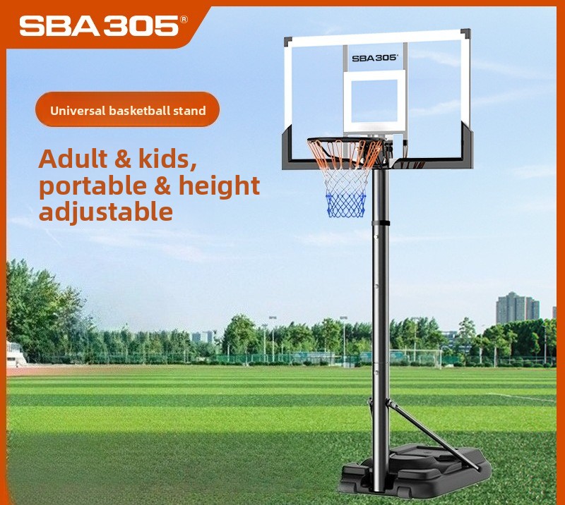 Basketball Hoop - Баскетбольное кольцо с регулируемой высотой, стандартное,