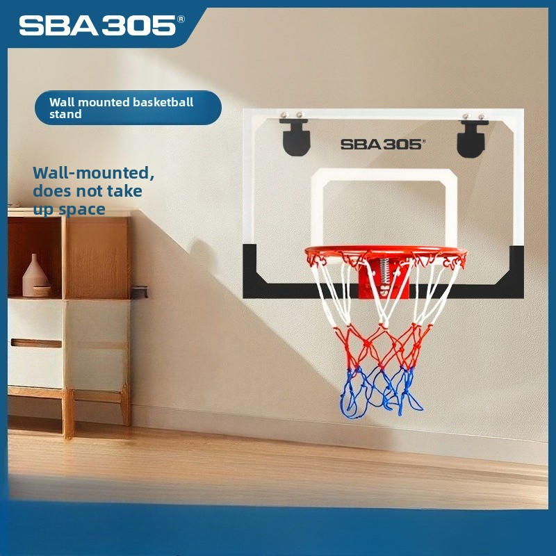 Basketball Hoop - Детский баскетбольный щит для игры на