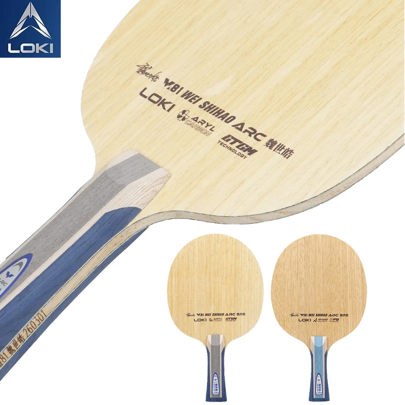 Tennis Racket - Набор для настольного тенниса LOKI W81