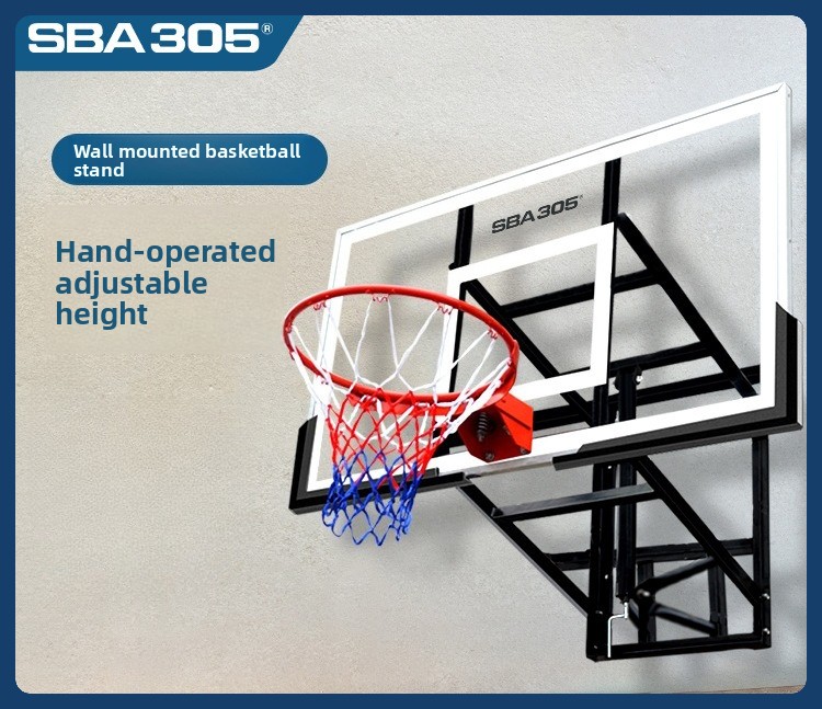 Basketball Hoop - Настенный баскетбольный обруч с регулируемой высотой,