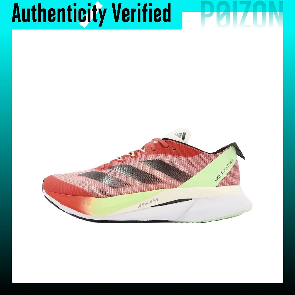 Adidas Shoes Adizero Boston 12 - Мужские низкие кроссовки Adidas Adizero Boston