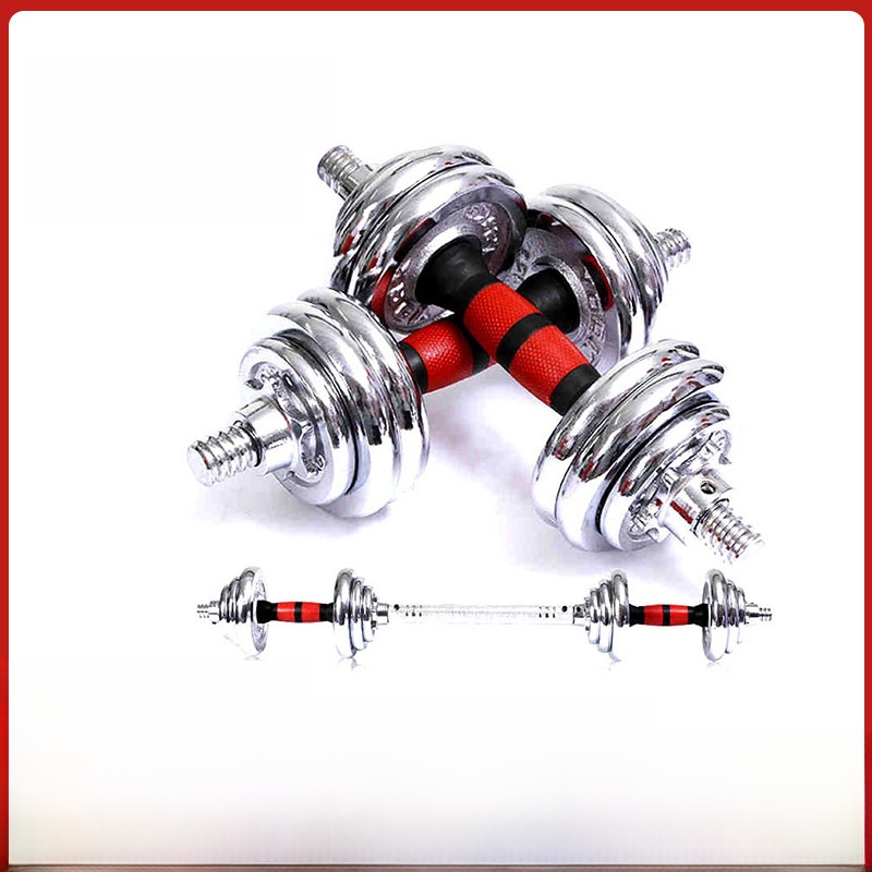Dumbbell Set - 50 кг, набор гантелей для фитнеса,