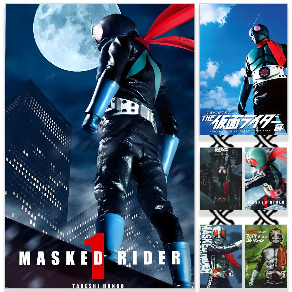 Аниме-постер K-Kamen.Rider HD, – обзор и цена Sports Equipment Poster