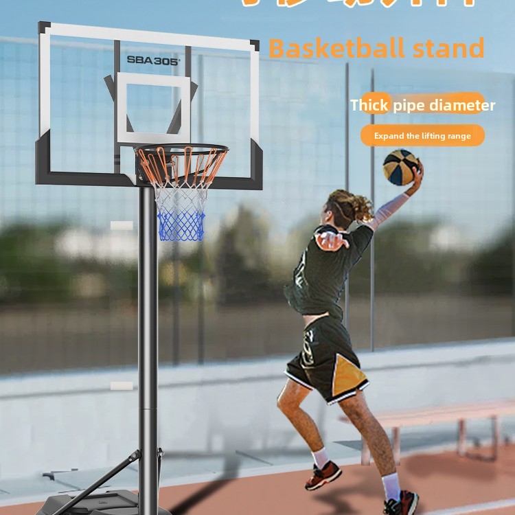 Баскетбольное кольцо с регулир – обзор и цена Basketball Hoop