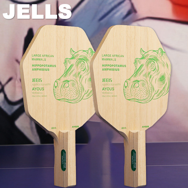 Теннисная ракетка JEELS 1-Ply  – обзор и цена Tennis Racket